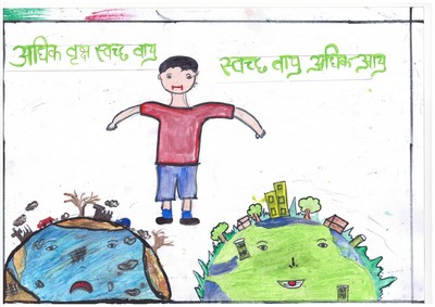 Poster and Debate Competition at Bal Sahyog Home